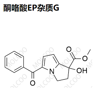 酮咯酸EP杂质G   1391051-90-3   C16H15NO4 
