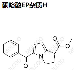 酮咯酸EP杂质H  	80965-09-9   C16H15NO3 