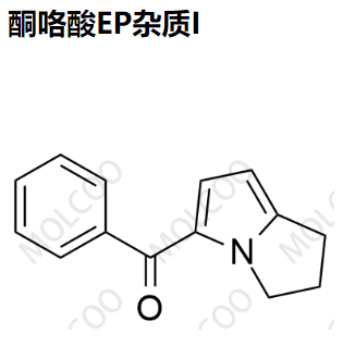 酮咯酸EP杂质I  113502-55-9   C14H13NO