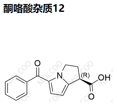 酮咯酸杂质12   66635-93-6     C15H13NO3