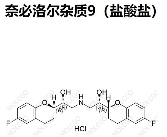 奈必洛尔杂质9（盐酸盐）  奈比洛尔杂质9（盐酸盐）  920275-20-3  C22H25F2NO4