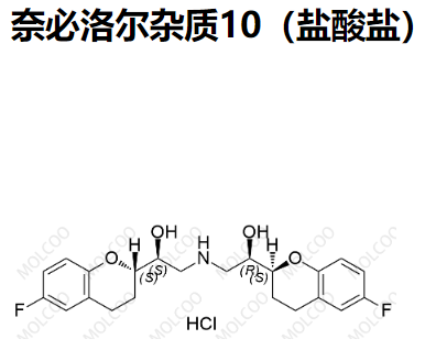 奈必洛尔杂质10（盐酸盐）  奈比洛尔杂质10（盐酸盐）  920299-27-0  C22H25F2NO4.HCl 