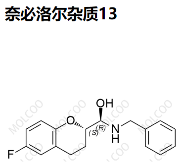 奈必洛尔杂质13  C17H18FNO2  奈比洛尔杂质13