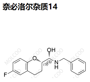 奈必洛尔杂质14    99199-91-4    C17H18FNO2  奈比洛尔杂质14