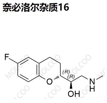 奈必洛尔杂质16  C12H16FNO2    奈比洛尔杂质16