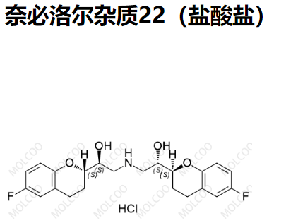 奈必洛尔杂质22（盐酸盐） 	920275-27-0  C22H25F2NO4.HCl   奈比洛尔杂质22（盐酸盐）