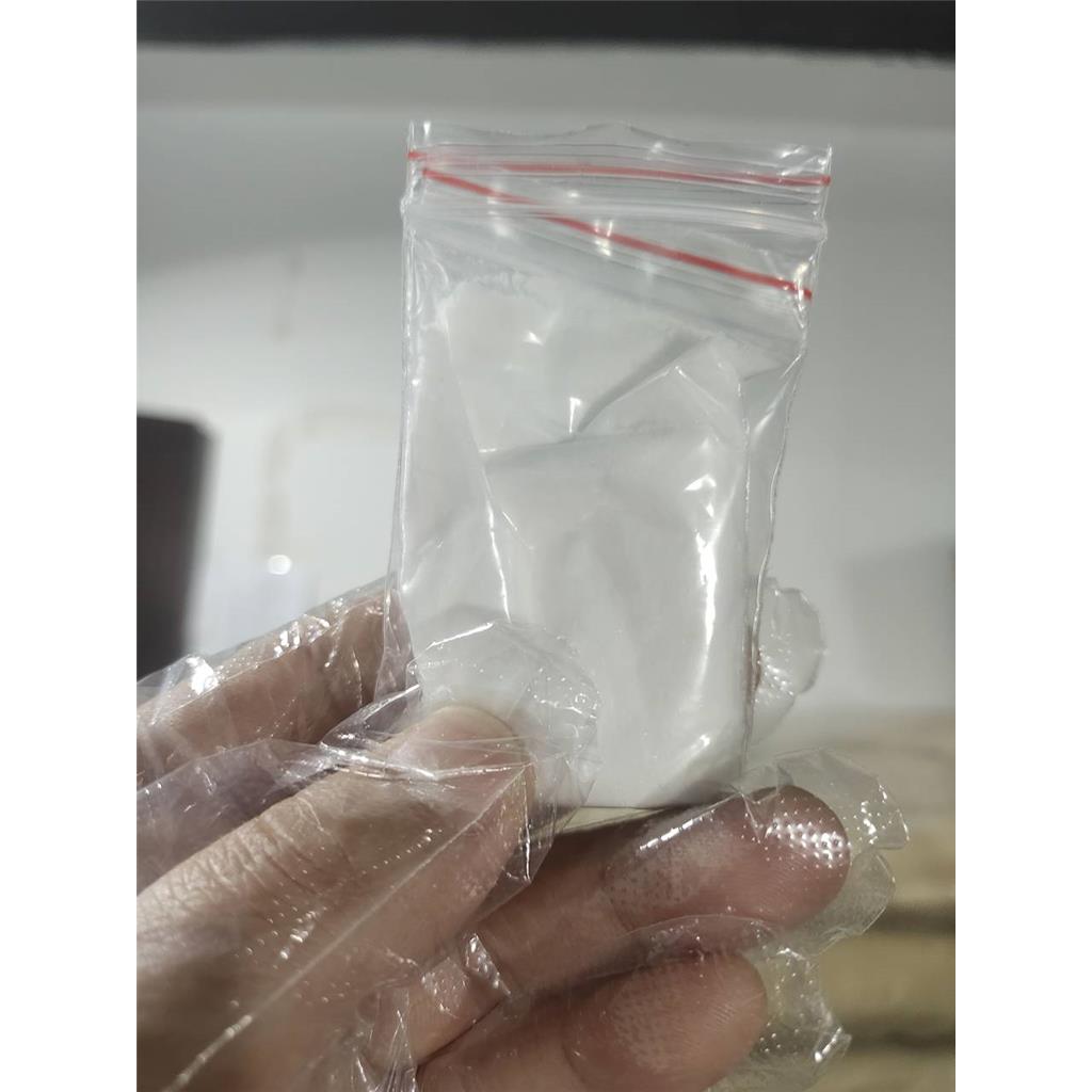 盐酸特拉唑嗪—70024-40-7