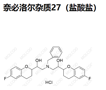 奈必洛尔杂质27（盐酸盐） 1803397-45-6  C29H31F2NO4.HCl  	奈比洛尔杂质27（盐酸盐）