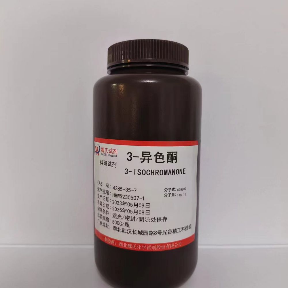 3-异色酮—4385-35-7