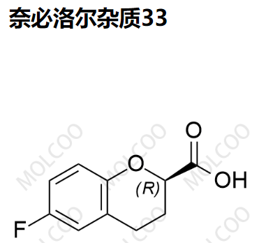 奈必洛尔杂质33  129101-37-7   C10H9FO3  奈比洛尔杂质33