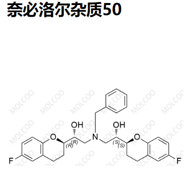 奈必洛尔杂质50  C29H31F2NO4   奈比洛尔杂质50  