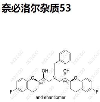 奈必洛尔杂质53  876666-07-8  C29H31F2NO4   奈比洛尔杂质53