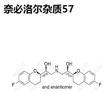 奈必洛尔杂质57 119365-24-1   C22H25F2NO4  	奈比洛尔杂质57