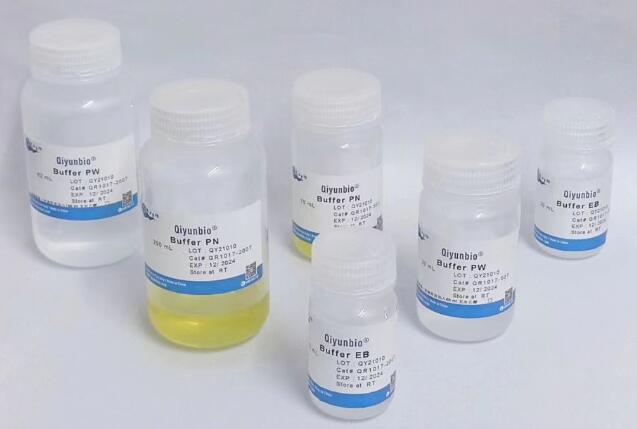 GeL & PCR Purification Kit