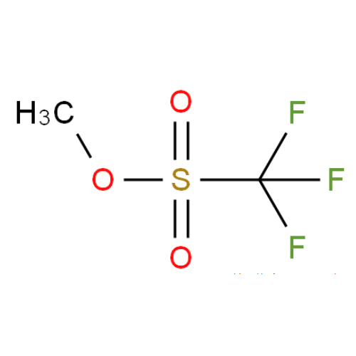 三氟甲烷磺酸甲酯