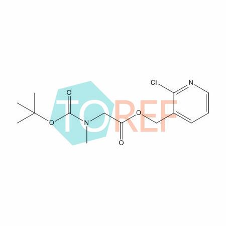 艾沙康唑侧链中间体4,桐晖药业提供医药行业标准品对照品杂质