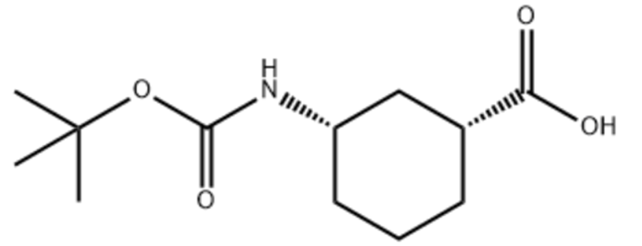 (1R,3S)-3-((叔丁氧基羰基)氨基)环己烷羧酸