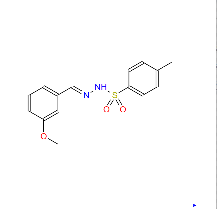 N'-（2-甲氧基亚苄基）-4-甲基苯磺酰肼