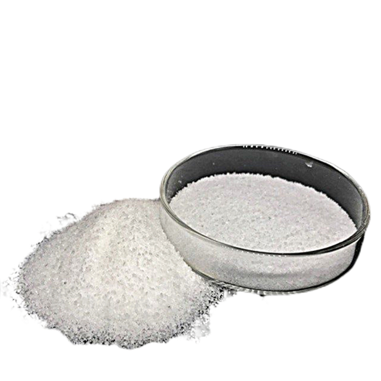 DL-肉碱盐酸盐 有机合成中间体 461-05-2
