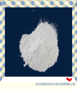 盐酸帕罗西汀;帕罗西汀盐酸盐78246-49-8