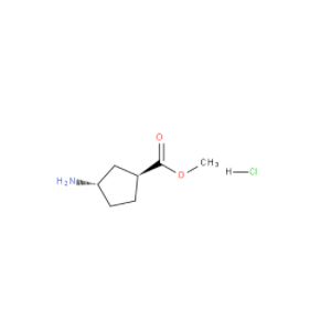 (1S,3S)-3-氨基环戊烷甲酸甲酯盐酸盐