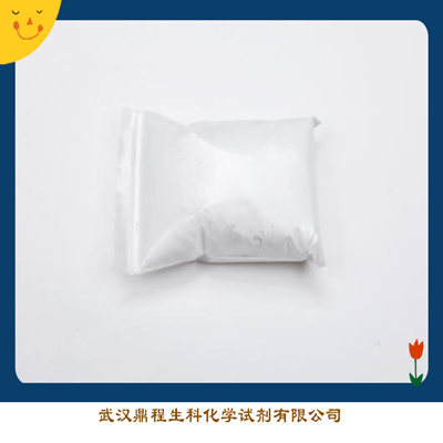 盐酸丁卡因;丁卡因盐酸盐136-47-0