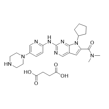 LEE011 琥珀酸盐