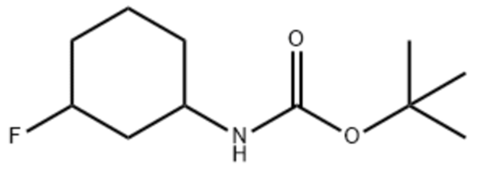 (3-氟环己基)氨基甲酸叔丁酯