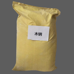 木质素磺酸钙-中国区总代理
