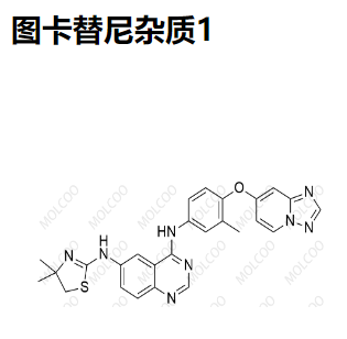 图卡替尼杂质1  937266-01-8   C26H24N8Os 