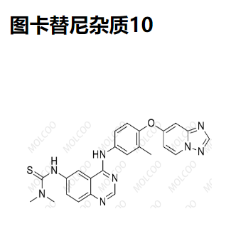 图卡替尼杂质10  	C24H22N8Os 