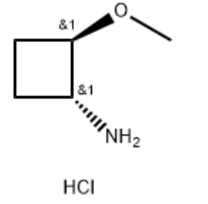 (1R,2R)-2-甲氧基环丁胺盐酸盐