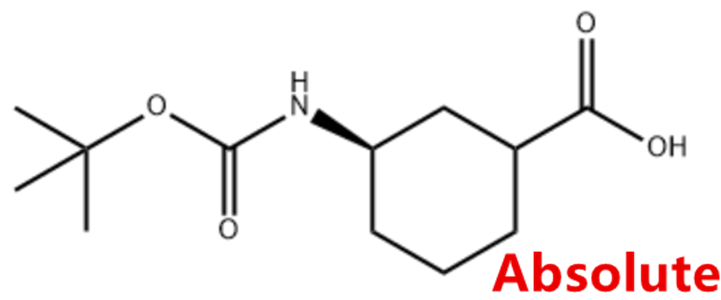 (3R)-3-((叔丁氧羰基)氨基)环己烷羧酸