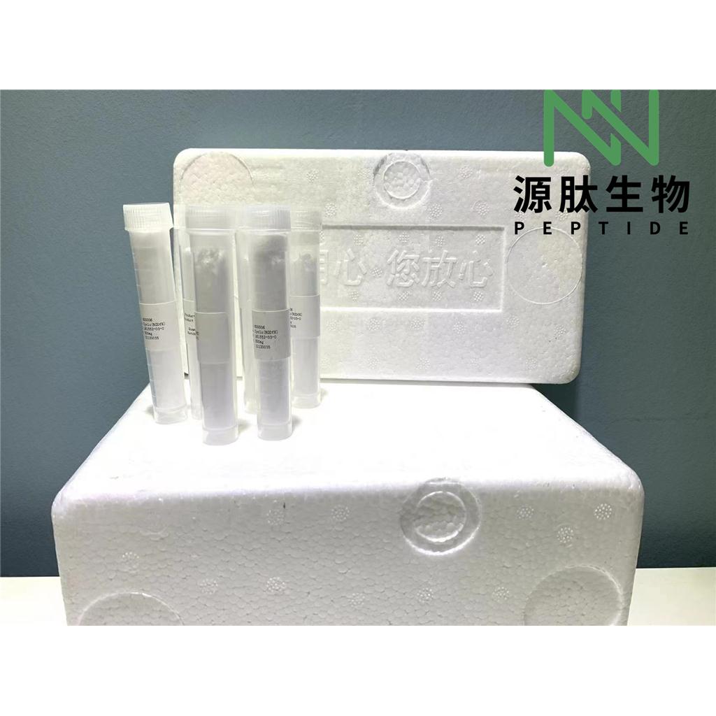 多肽合成\123475-27-4\Beinaglutide\贝那鲁肽;重组人GLP-1