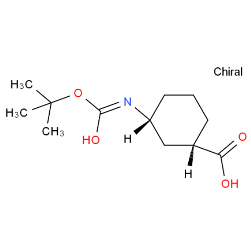 (1S,3R)-3-叔丁氧羰基氨基环己烷甲酸