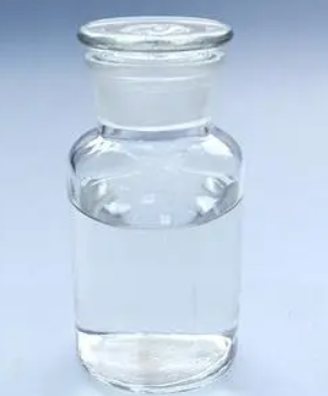 3779-29-1；1,1-环丁烷-乙二酸二乙酯