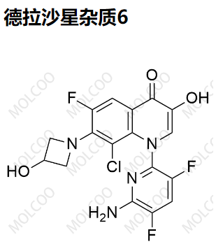 德拉沙星杂质6  2097714-10-6   C17H12ClF3N4O3 