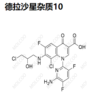 德拉沙星杂质10  2097714-13-9  C18H13Cl2F3N4O4 