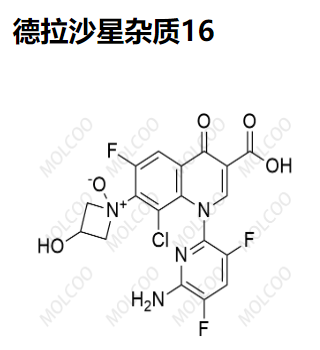 德拉沙星杂质16  C18H12ClF3N4O5 