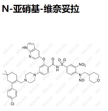 N-亚硝基-维奈妥拉  	C45H49ClN8O8S 