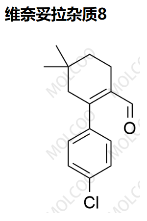 维奈妥拉杂质8  1228837-05-5  C15H17ClO