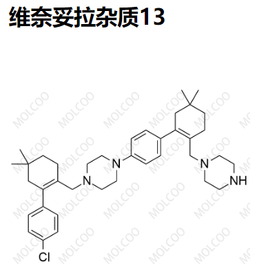 维奈妥拉杂质13  	C38H53ClN4