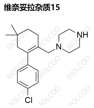 维奈妥拉杂质15   C19H27ClN2