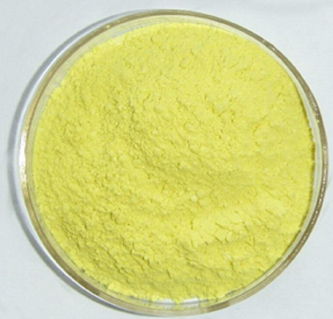 22353-40-8；5-硝基-2,3-二氯吡啶