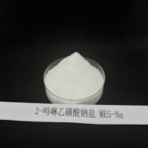 2-吗啉乙磺酸钠盐（MES-Na） 71119-23-8