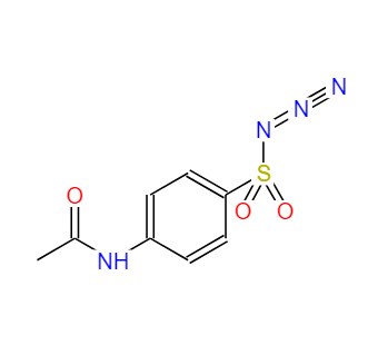 4-乙酰氨基苯磺酰叠氮