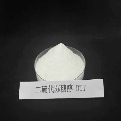 二硫代苏糖醇（DTT） 27565-41-9