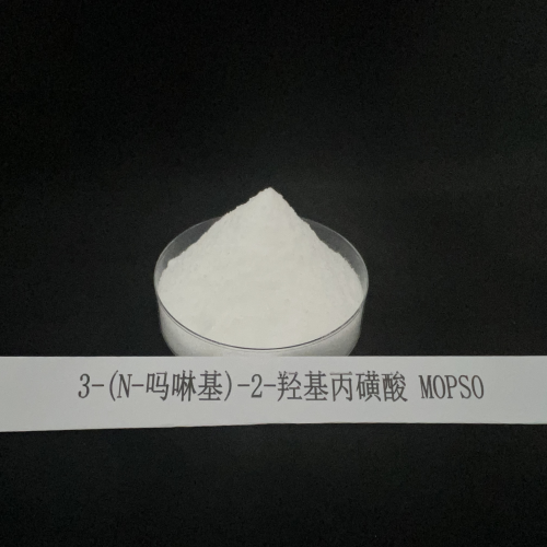 3-(N-吗啉基)-2-羟基丙磺酸（MOPSO） 68399-77-9