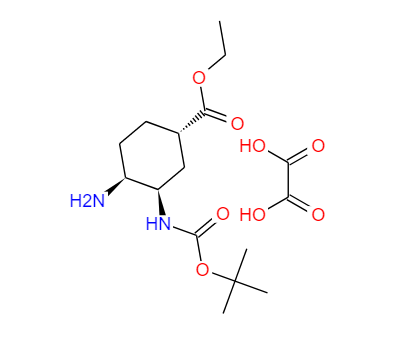 依度沙班杂质79 草酸盐