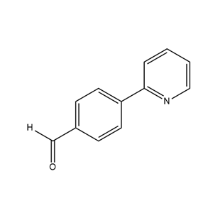 阿扎那韦杂质5